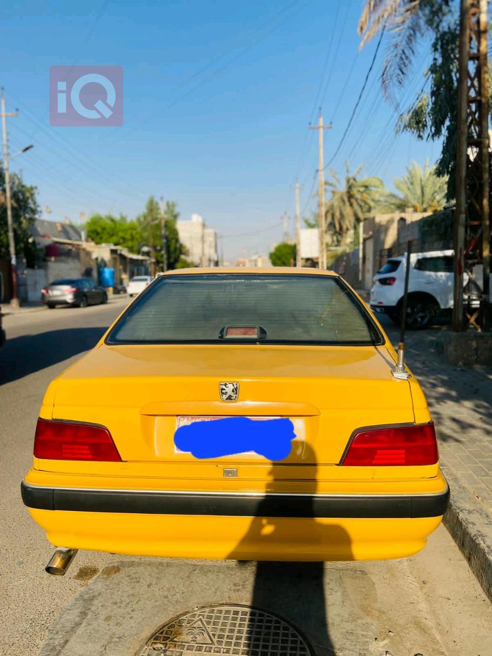 بیجۆ پارس
